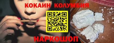 меф VHQ Краснокаменск