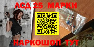меф VHQ Краснокаменск