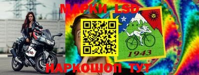 дурь Краснознаменск
