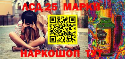 меф VHQ Краснокаменск