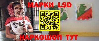 меф VHQ Краснокаменск