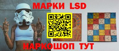 круглые Краснодар