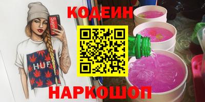 круглые Краснодар