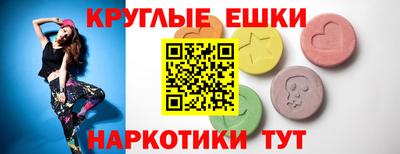 дурь Краснознаменск