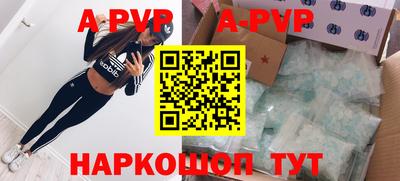 круглые Краснодар