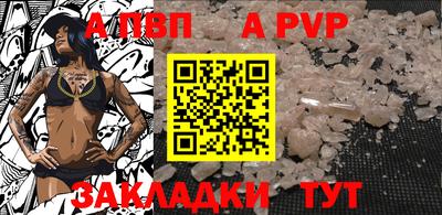 круглые Краснодар