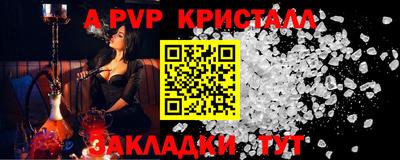 круглые Краснодар