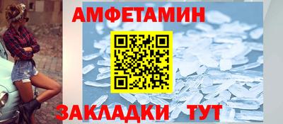 дурь Краснознаменск