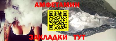 круглые Краснодар
