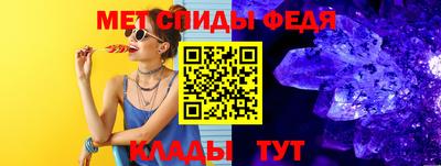 дурь Краснознаменск