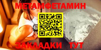 дурь Краснознаменск