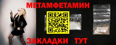 дурь Краснознаменск