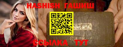 круглые Краснодар