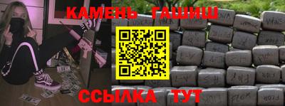 круглые Краснодар