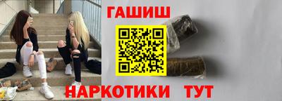 круглые Краснодар