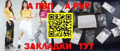 круглые Краснодар