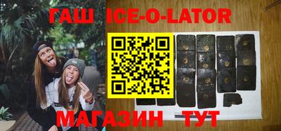 дурь Краснознаменск