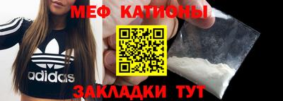 круглые Краснодар