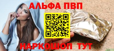 круглые Краснодар
