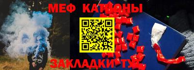 круглые Краснодар
