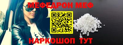 дурь Краснознаменск